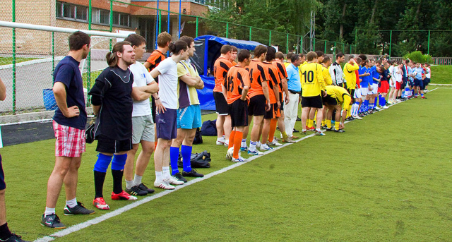 Кубок Единой России